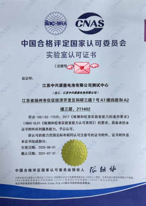 1756978349108944.png d16ae666-4b29-42a4-926d-a2e15c978479.png