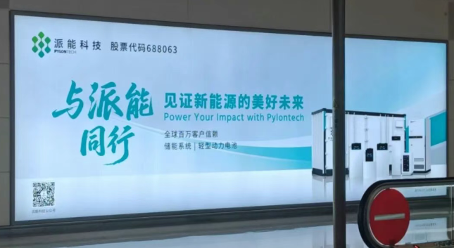 1756978979590044.png 77a2c784-9cf5-46b8-8215-b7ea1bc56beb.png