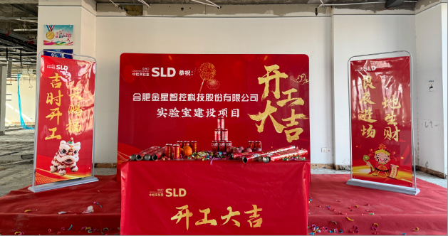 1769065114275237.png 6a0316ae-ca45-4998-a582-ca4553ddd176.png