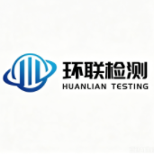 广东环联检测