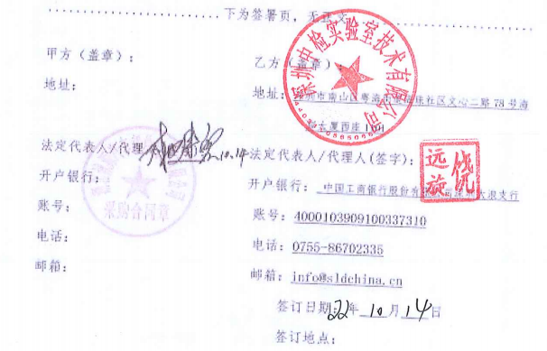 诚之源.jpg