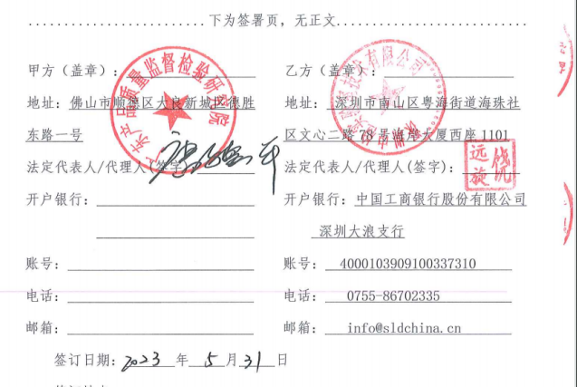 机器人.jpg