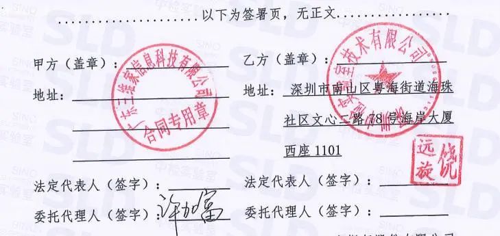 三维家.jpg