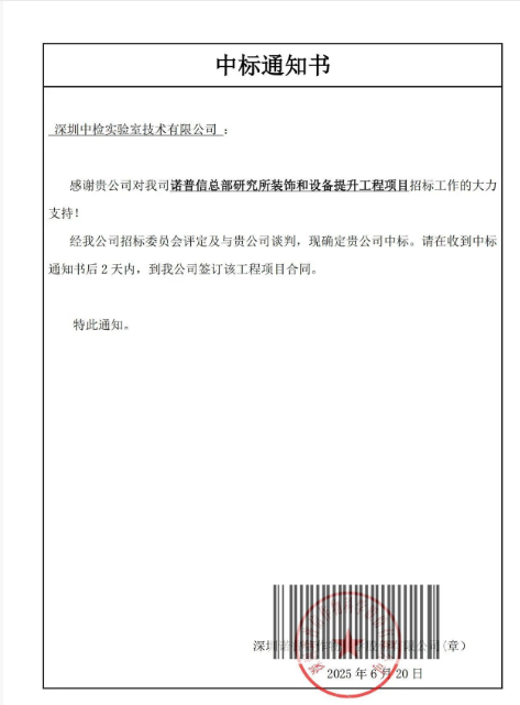 a3b8b3e9-edd9-46b5-a393-63e79bd90063.png