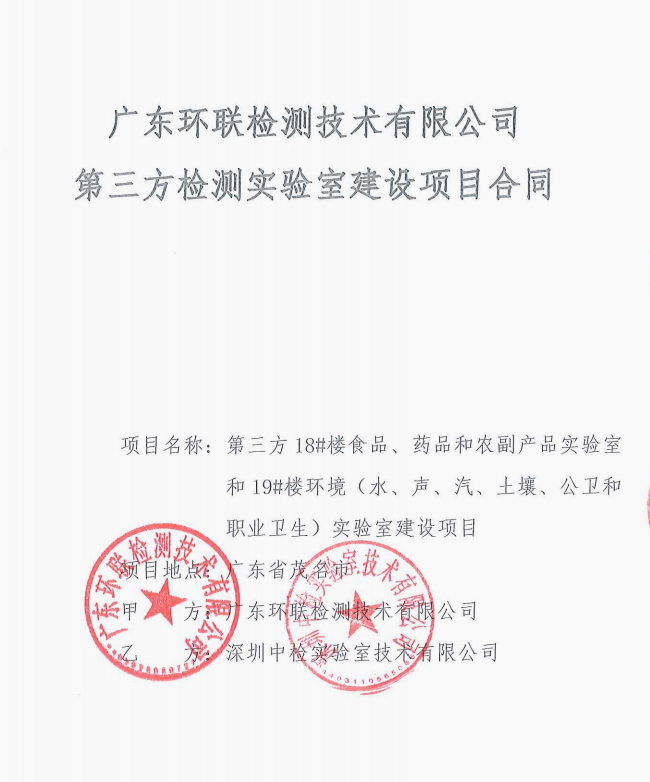 6e6e9f19-2a73-451a-aba4-024d772dbe01.png